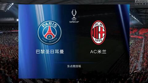 管办分离 管办分离