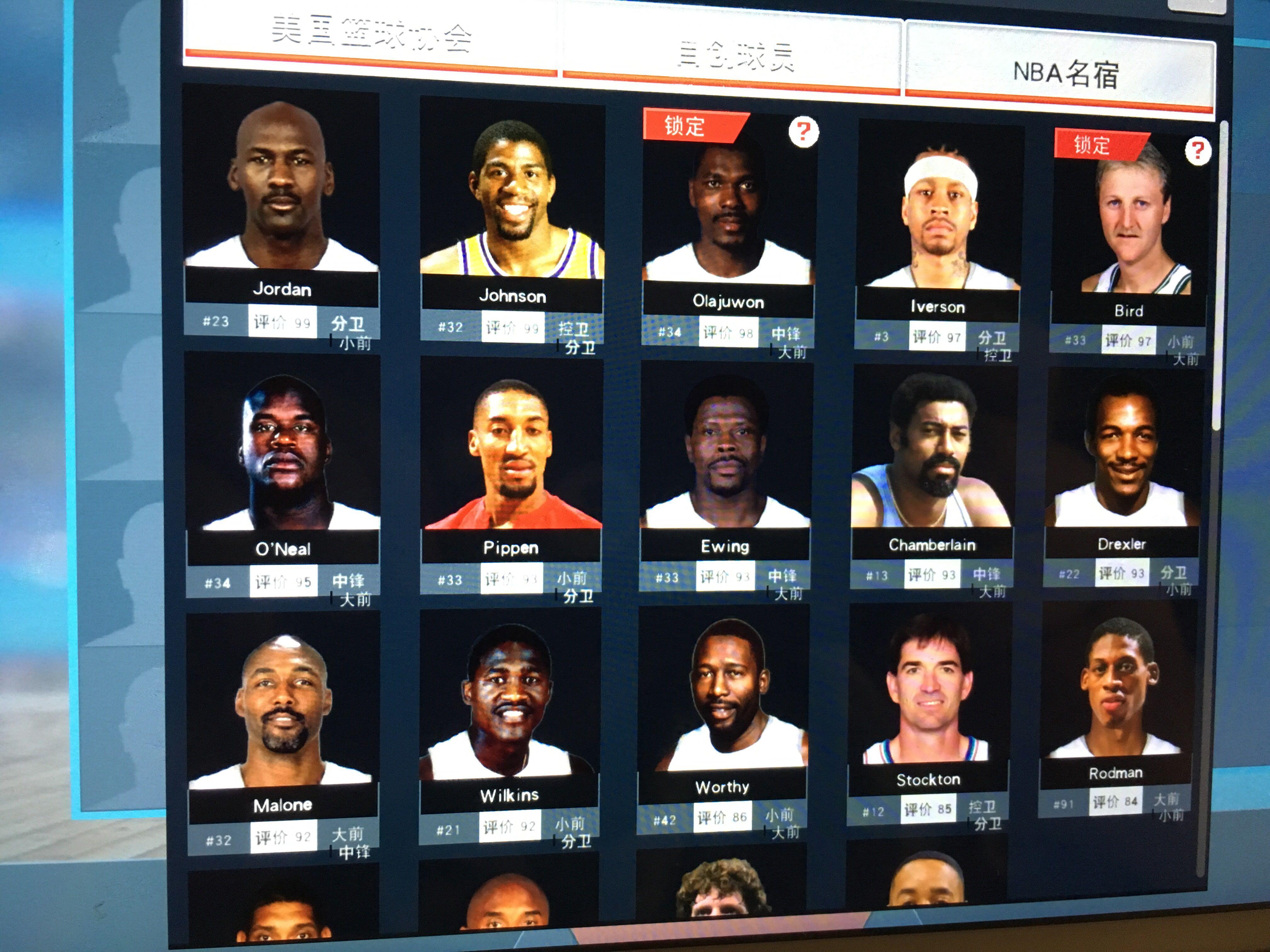 巴克利的建 巴克利的建